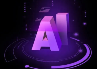 汤旺河区智能化浪潮下，AI如何重塑普通人的生活质感
